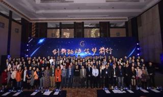 盛大网络游戏排行榜