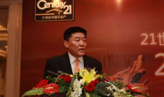 郑州二手房买卖 郑州二手房买卖