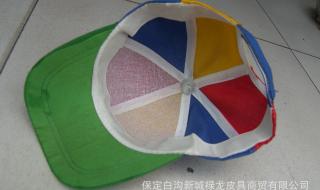 河北一架直升机坠毁 河北一架直升机坠毁