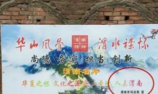 五星级酒店宣传口号 五星级酒店宣传口号