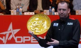 威廉姆斯斯诺克 威廉姆斯斯诺克