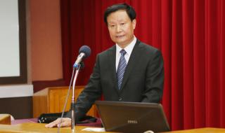 中华职业教育社