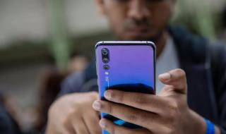 手机密码忘了怎么办 手机密码忘了怎么办