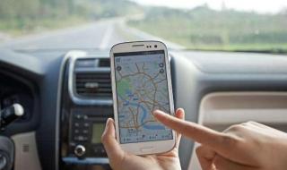 手机支持北斗功能 手机支持北斗功能