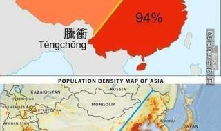 中国有多少人口 中国有多少人口