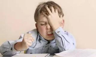 作业没写完该怎么办 作业没写完该怎么办