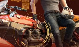 重生西游之龙族 重生西游之龙族