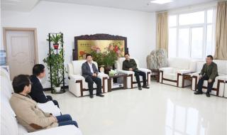 驻马店农村信用社