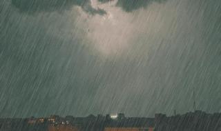 雨季开始了 雨季开始了