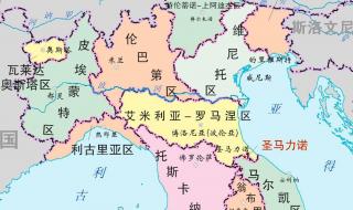 意大利在地图上像 意大利在地图上像