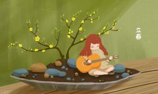 怎样躲春才是正确的 怎样躲春才是正确的