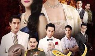 pong的电视剧 pong的电视剧