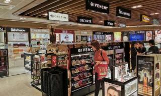 浦东机场日上免税店