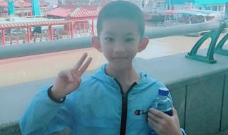 这儿真美300字作文