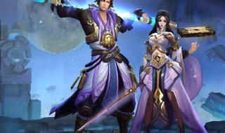 召唤师对决 召唤师对决