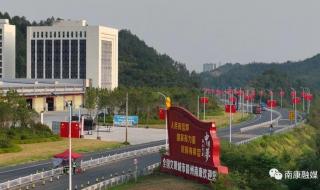 南康的张先生还在吗