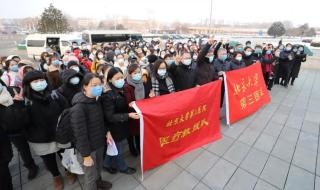 回家的路温暖奔赴 回家的路温暖奔赴