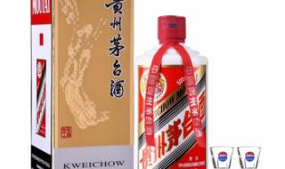 53度飞天茅台 53度飞天茅台