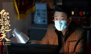 只要有你在我生命中 只要有你在我生命中