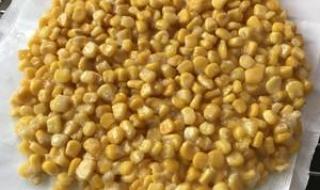 我怎么哭了 我怎么哭了