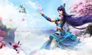 问道在线送经验任务