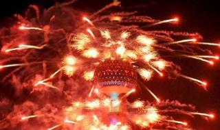 上海世博文化中心 上海世博文化中心