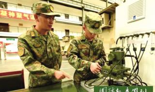 装备指挥技术学院