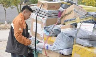 敲门一般敲几下是鬼