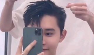 圆脸适合发型图片