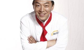 新东方厨师学校 新东方厨师学校