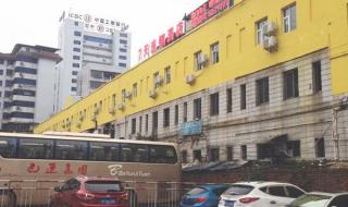 7天酒店预定 7天酒店预定