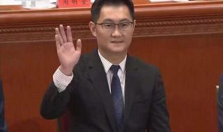 马云王健林 马云王健林