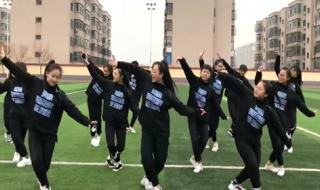 eiei舞蹈教学 eiei舞蹈教学