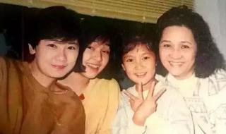 我爱神仙遮 我爱神仙遮