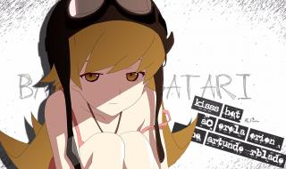 fallendown fallendown