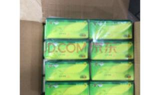 心相印抽纸 心相印抽纸