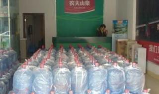 农夫山泉被骂上热搜