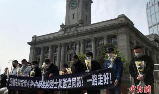 武汉防空警报 武汉防空警报