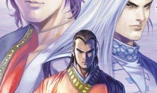 王小石是谁 王小石是谁