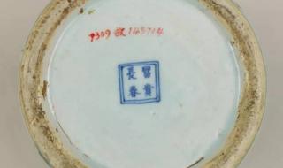 四字吉祥语大全 四字吉祥语大全