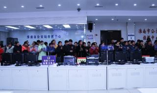 淮南电视台今晚800 淮南电视台今晚800