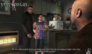 修复内存不能为read