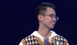 最强大脑主题公园