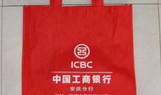 无纺布环保袋 无纺布环保袋