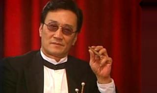 谢贤千王之王 谢贤千王之王