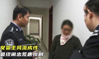 无人区的女卡车司机 无人区的女卡车司机