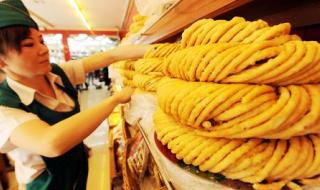 肉孜节2023年几月几号 肉孜节2023年几月几号