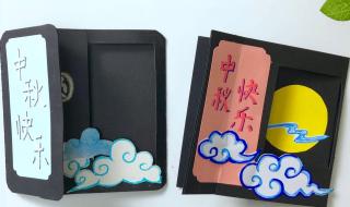 贺卡大全简单又漂亮