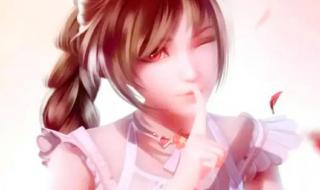 十二星座谁是小舞