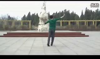 广场舞你是我的天籁